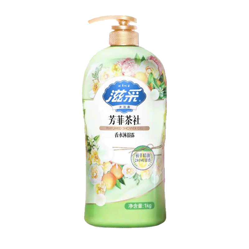 滋采香水沐浴露(芳菲茶社)1kg/瓶高清大图