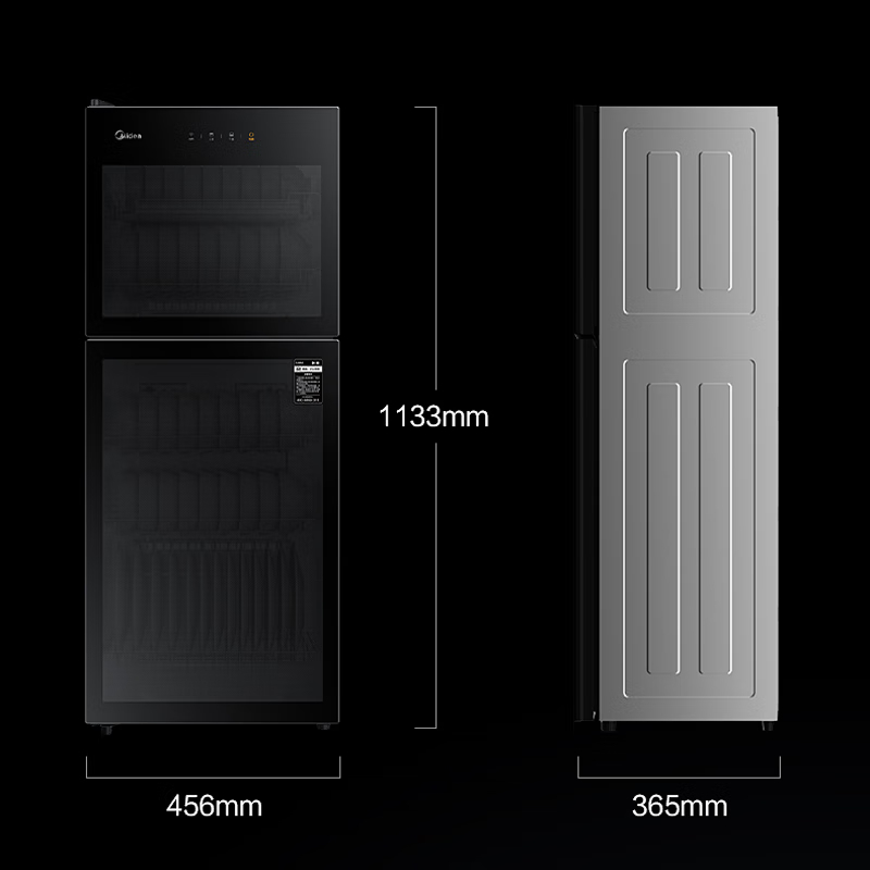 美的(Midea)消毒柜家用 小型消毒碗柜 大升数高温二星级立式厨房碗筷餐具茶杯子母婴奶瓶消毒机 150R02高清大图