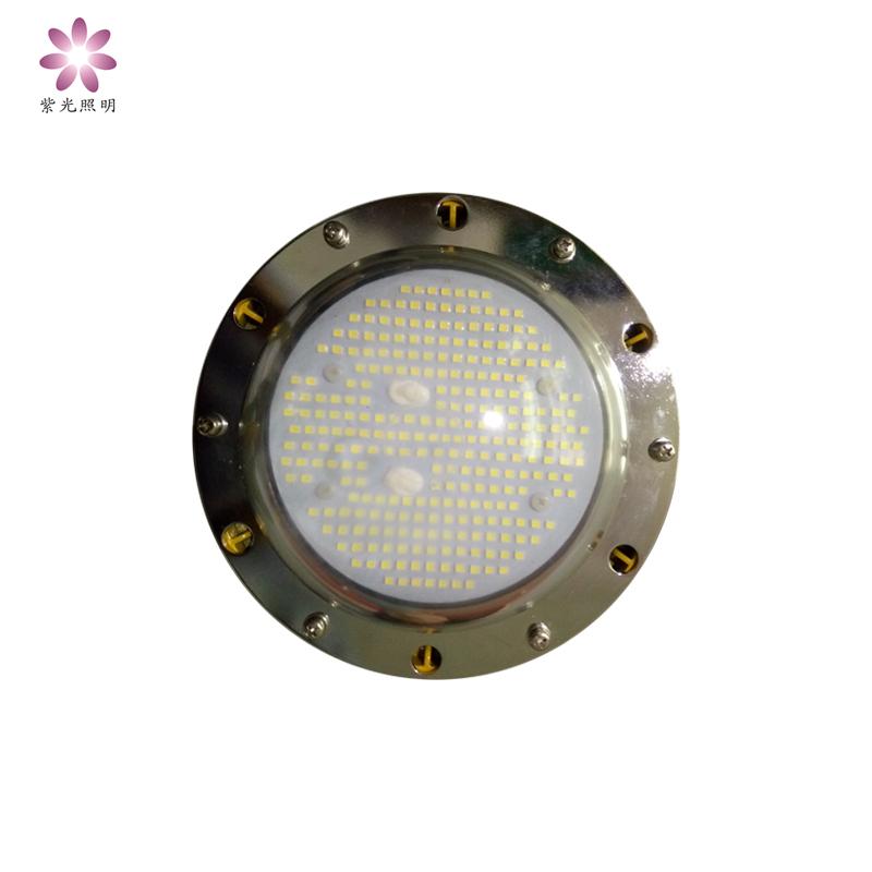 紫光照明(Purple Lighting)GB8050-L40W LED防爆灯