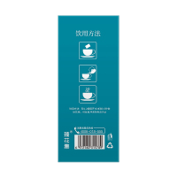 千龙源冬瓜荷叶柠檬淡竹叶茶160g(4g*40包)