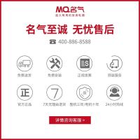老板集团名气(MQ)净水器家用厨下式净水机纯水机直饮机自来水前置过滤器不锈钢超滤净水器PR0400-020J