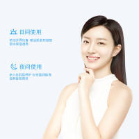 WIS雪能冰肌套装 补水嫩肤乳液保湿霜亮肤爽肤水控油护肤套装男女士