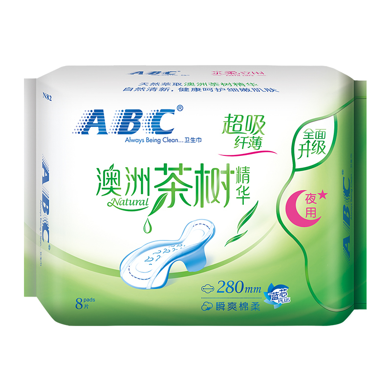 ABC 澳洲茶树精华纤薄网感棉柔亲柔立围夜用卫生巾280mm8片