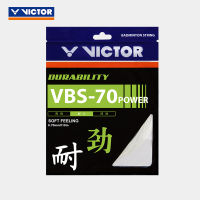 VICTOR威克多 胜利羽毛球拍线 新款VBS系列耐久类羽拍线 VBS-70P VBS-70P-A（象牙白）