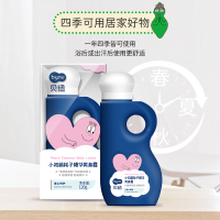 贝纽BYNU 巴巴爸爸 宝宝爽身露120ml 小初萌桃子婴儿护肤精华液儿童补水滋润爽身液母婴洗护用品保湿霜润肤霜