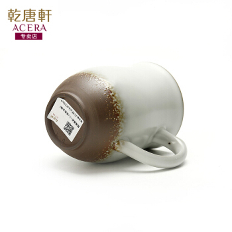 乾唐軒 圆满高杯