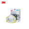 3M 防雾霾口罩8210CN 20只/盒 防病毒口罩带阀头戴式KN95 (头戴式)