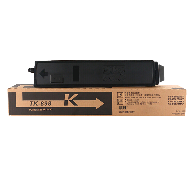 旗胜 粉盒TK-898适用FS-C8020/FS-C8025 黄色 支高清大图
