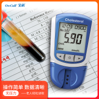 艾科血脂检测仪家用全自动测血脂总胆固醇血脂测试卡分析系统
