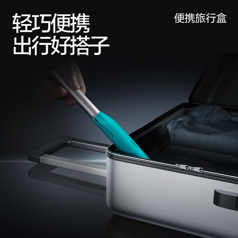 素士(SOOCAS)电动牙刷MT1 银色 小米生态链精选 成人护牙齿净白软毛刷美白波震动情侣免打孔送女友生日礼物礼盒装高清大图