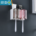 XIANCAI牙刷置物架免打孔卫生间壁挂式收纳盒牙缸套装漱口杯刷牙杯挂墙式 颜值款：俩杯幸福之家牙刷架（送杯贴）