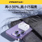 品胜PD30W快充充电器适用苹果16iPhone15 pro max 华为pura70小米oppo等手机通用充电头