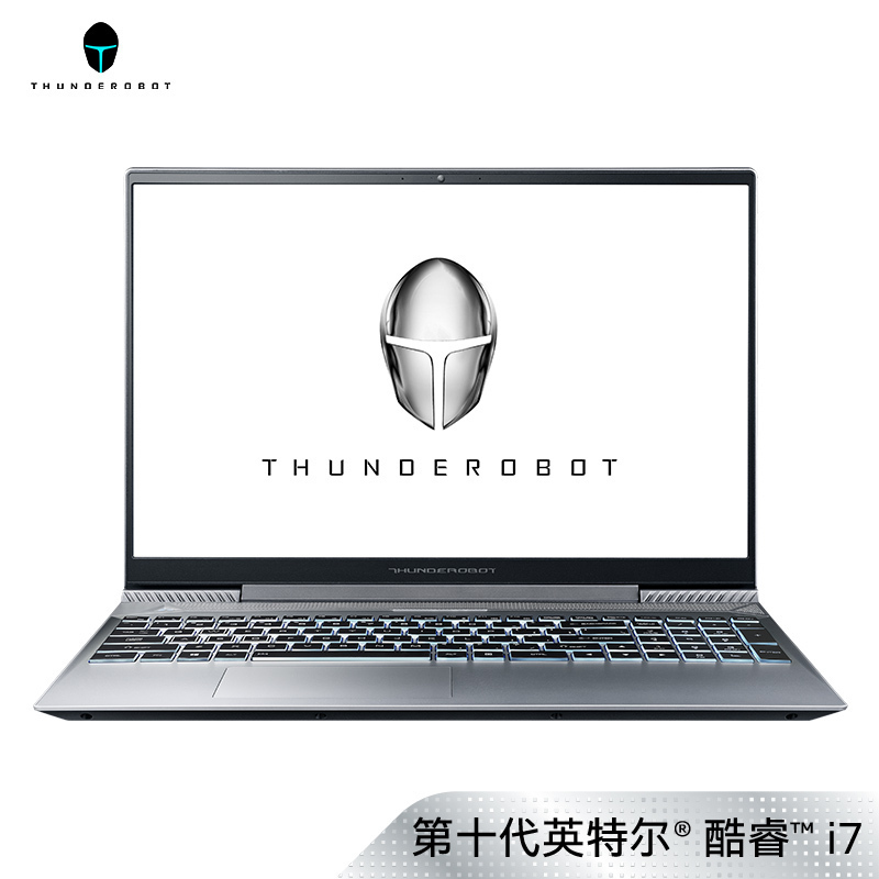 雷神(THUNDEROBOT)Master 15.6英寸窄边框轻薄发烧游戏本创意设计笔记本电脑(十代酷睿i7-10750H 8G GTX1650 4G 512GB高速固态)