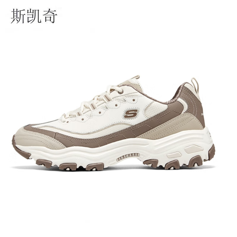 斯凯奇 男鞋春秋休闲鞋 52675/NTBR10.5双