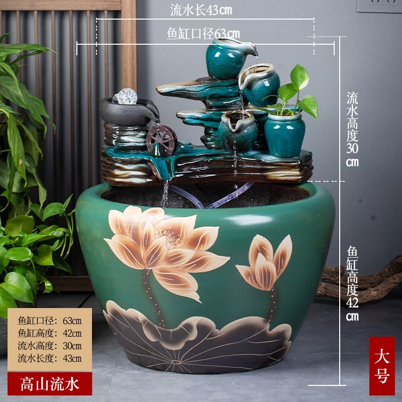 景德镇陶瓷金鱼缸阳台办公室客厅落地家用循环流水摆件庭院大鱼缸图片