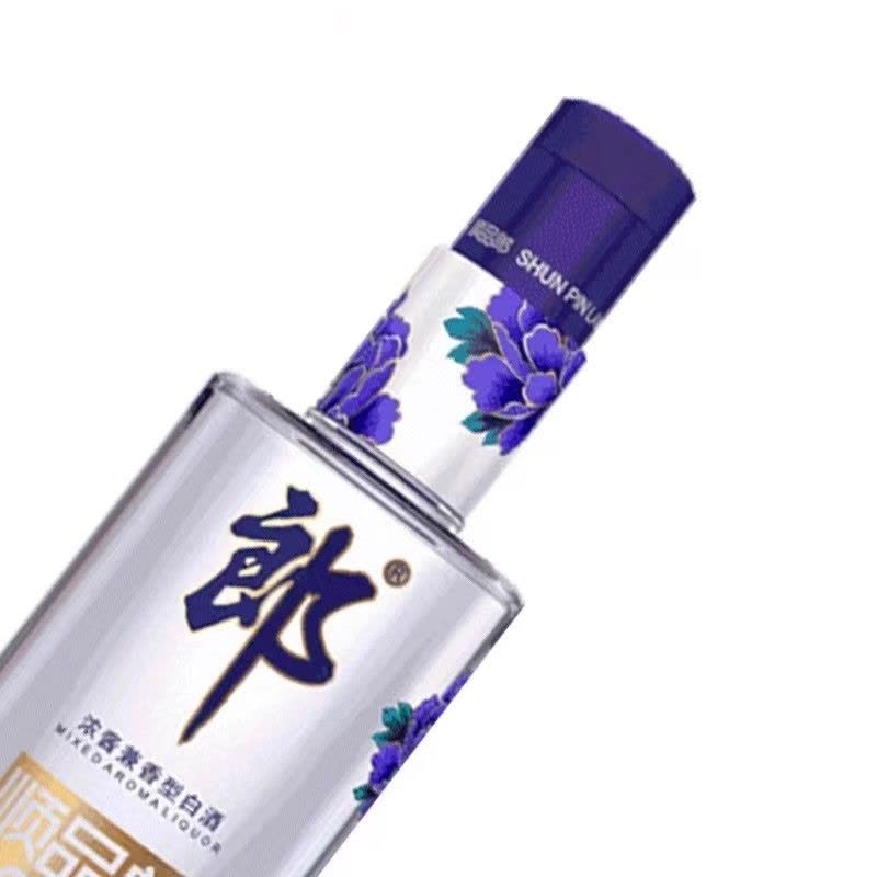 郎酒顺品郎蓝盖45度480mL*2瓶 浓酱兼香型白酒图片