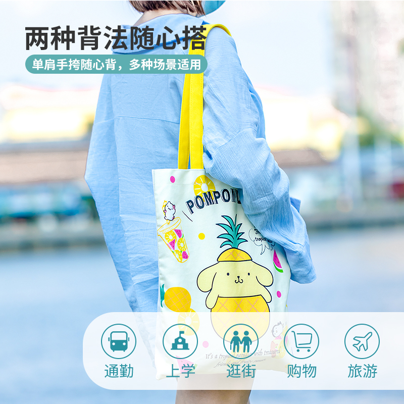 名创优品 (miniso) Sanrio Characters系列礼品包装袋gou物袋(Pompompurin)