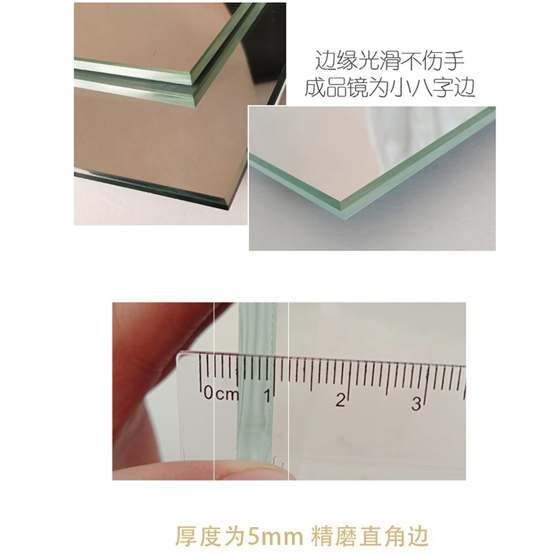 舞蹈室镜子 高清银镜 厚5mm厚度/平方米