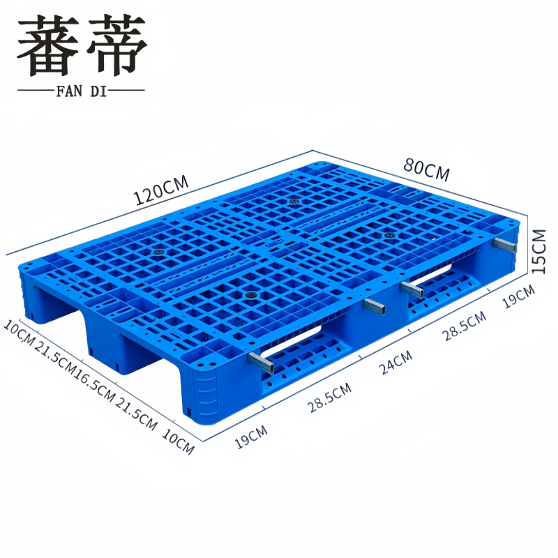 蕃蒂物流托盘个高清大图