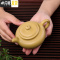 三维工匠 宜兴紫砂壶全纯手工原矿本山绿泥仿古茶壶茶具家用套装礼盒