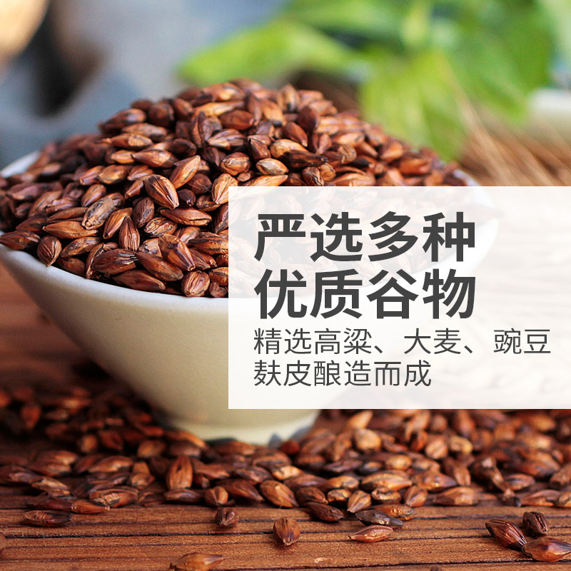 李锦记味极鲜特级酱油