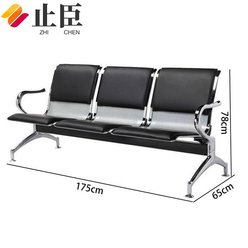 止臣 连排椅 办公椅机场椅等候椅公共办公场所接待椅车站连体机场椅公共联排休息座椅 Y-3