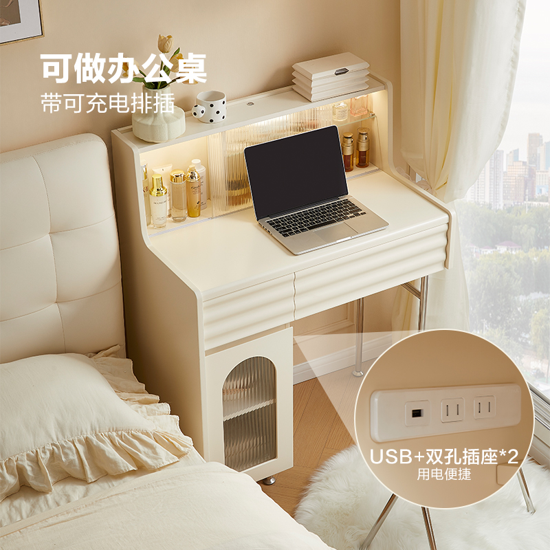 全友家居妆台凳129590 60天高清大图