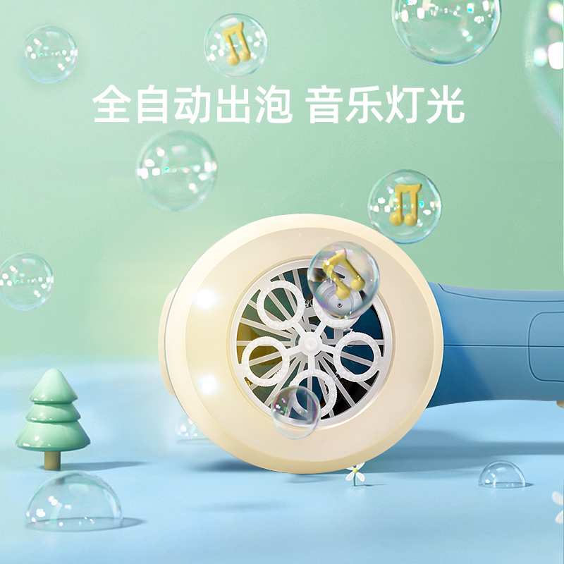 小猪佩奇风车吹泡泡机全自电动不漏水玩具 佩奇充电款(送30包浓缩液+双电池+专用液+螺丝刀)