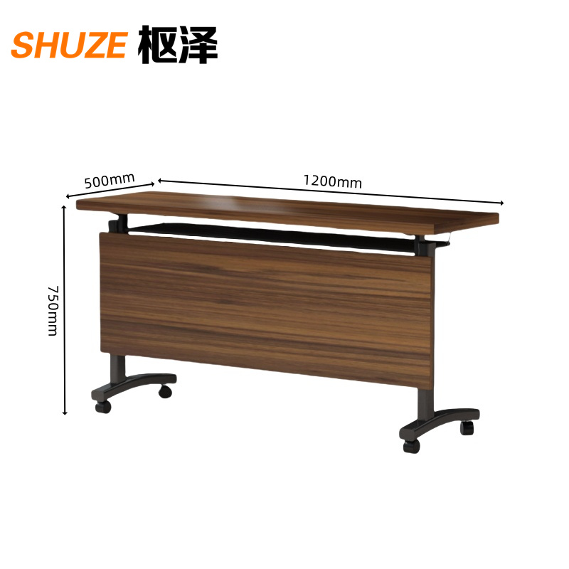 枢泽 培训桌 1200*500*750mm 张