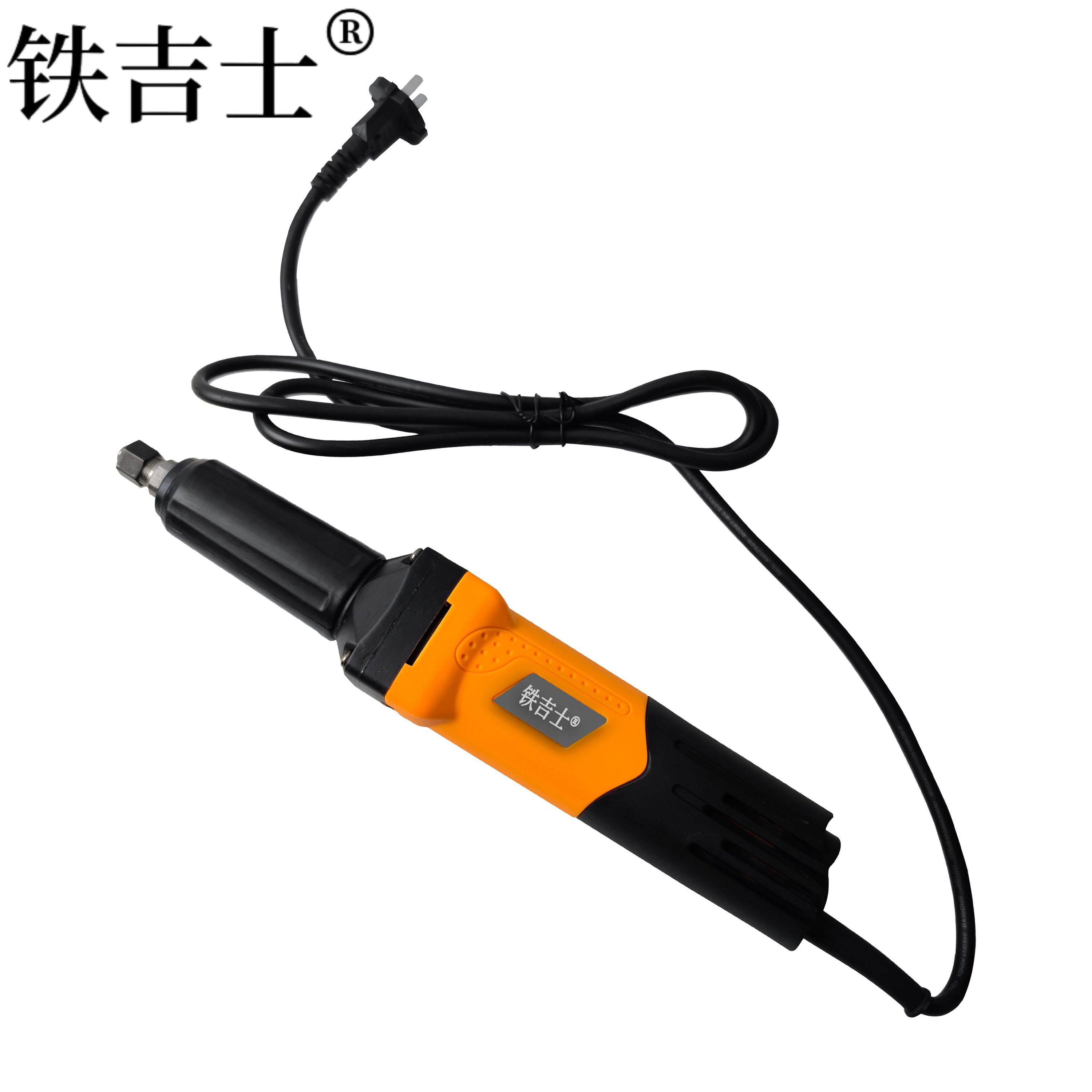 铁吉士 工业电磨机 大功率打磨直磨机 700W 台