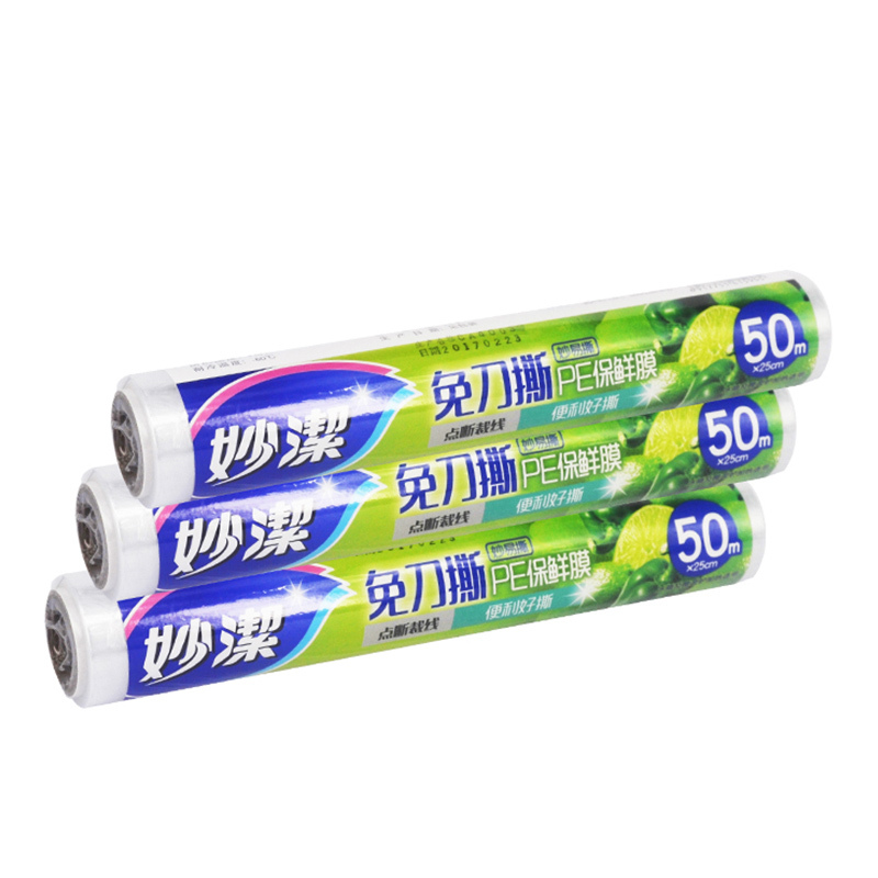 妙洁 保鲜膜 免刀撕PE保鲜膜(30CM*50M)