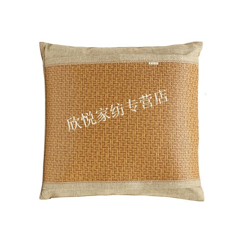 2018年新款藤席靠垫套不含芯沙夏季中式凉席床头抱枕套靠垫套单只(不含芯)