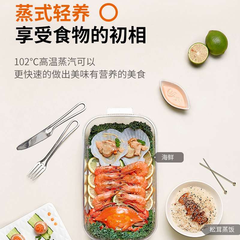 九阳(Joyoung)豆浆机 不用手洗家用全自动免洗破壁机料理机榨汁机多功能加热智能蒸煮一体 DJ12R-K2S