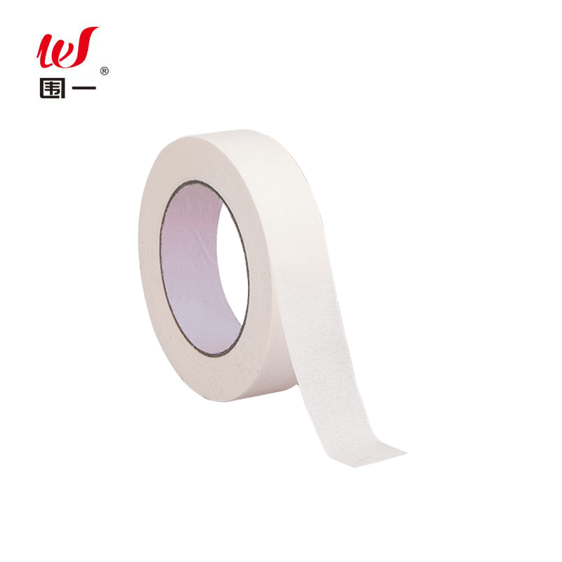 围一 美纹纸胶带 长50M*宽6CM 卷高清大图