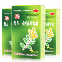 百灵鸟 复方一枝黄花喷雾剂15ml咽炎牙龈肿痛口臭口疮