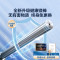 海尔(Haier)热水器小蓝瓶净水洗超薄扁桶家用电热水器3500W变频[3D MAX加热]小魔盒双胆BK7 80L