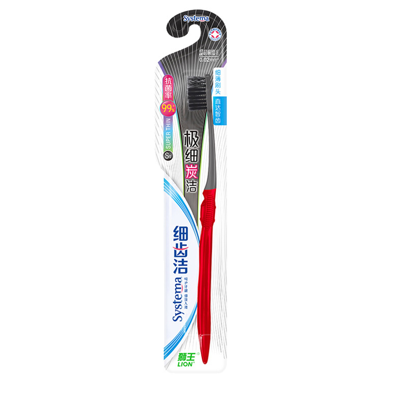 狮王 细齿洁 极细炭洁 牙刷 S型(单位:支)