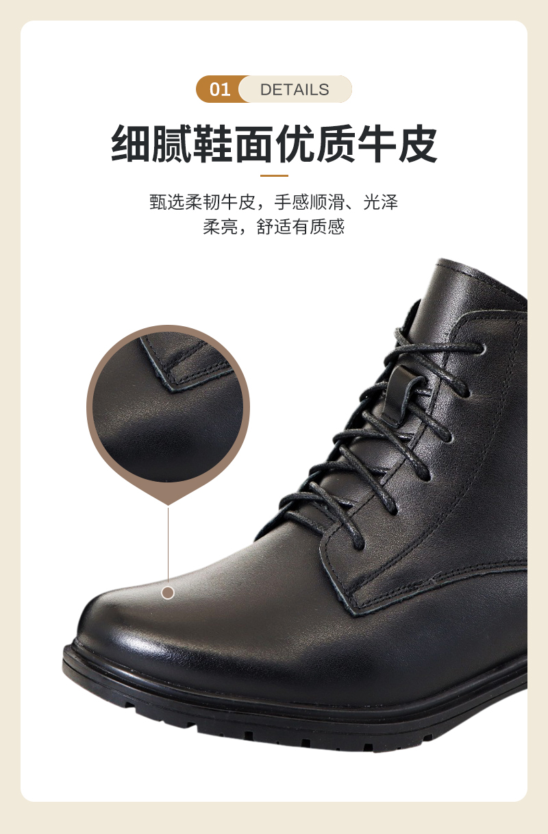 天鸣TMQY-N 防寒靴 棉皮鞋 源头工厂 可定制 36-46码 双高清大图