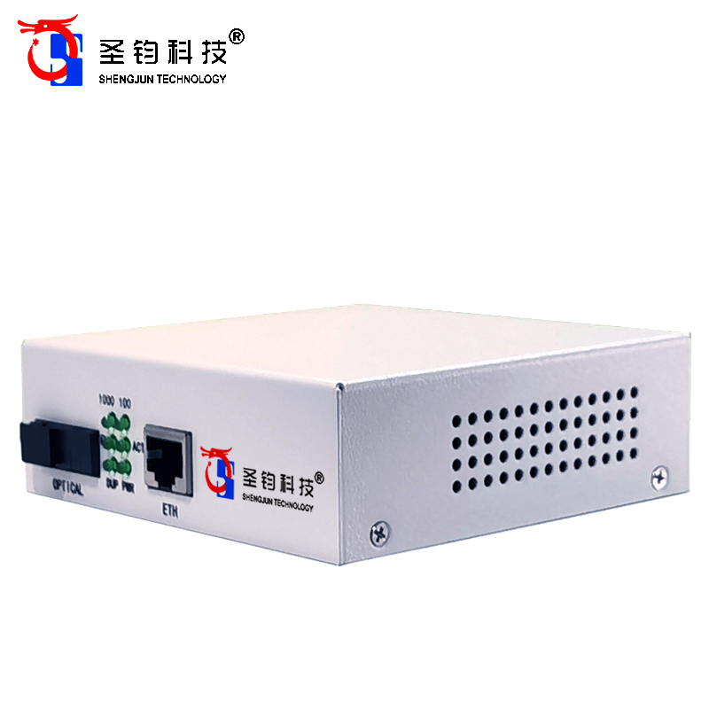 圣钧科技 SHENGJUN TECHNOLOGY 千兆单模单纤光纤收发器 B端SC/FC-1550+台高清大图