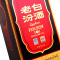 汾酒 老白汾 10年 53度 475ml 单瓶装 清香型白酒