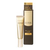 [舒展每一条细纹]资生堂SHISEIDO ELIXIR 怡丽丝尔 弹力紧致抗皱精华眼霜15g霜状紧肤淡皱 日版