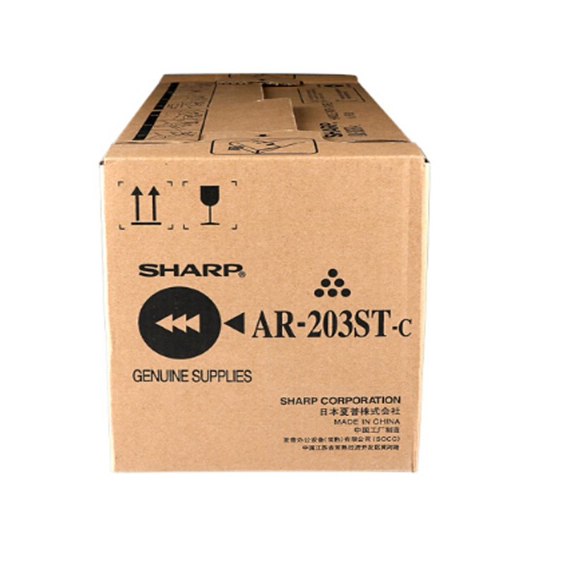 夏普(SHARP)AR-203原装粉盒 适用于夏普1818 2818 2718领格