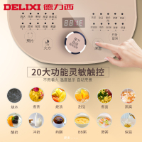 【官方旗舰店】德力西养生壶 智能全自动 高硼硅玻璃一体化多功能水壶 花茶壶 宿舍家用办公小型烧水壶