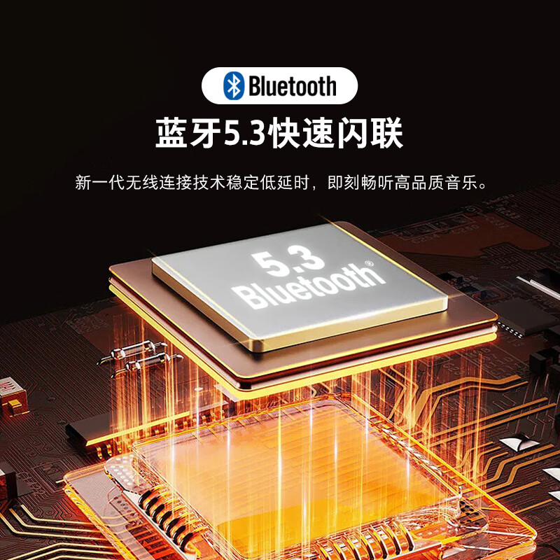 JBL 音乐世家300 无线蓝牙音箱音响 家用桌面电脑音响 便携户外露营音箱通用AUTHENTICS300高清大图