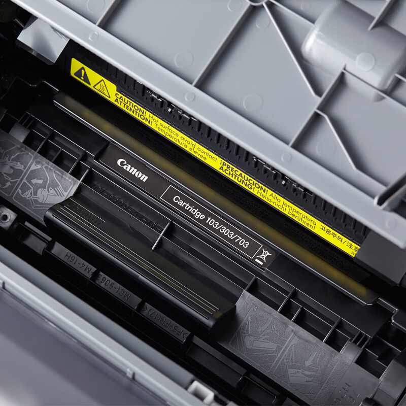 佳能canonlbp2900a4幅面黑白激光经济型单功能打印机快速打印家用商用