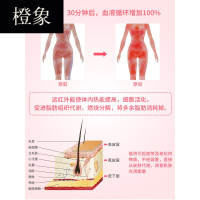 橙象加强版塑身衣连体内衣女收腹提臀束腰燃脂美体无痕塑形减肚子