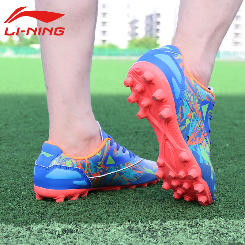 李宁LI-NING2018年足球鞋男碎钉TF训练专业人造草地球鞋李宁云底