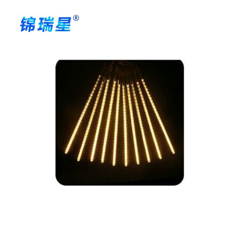 锦瑞星彩灯流星雨高亮插电款8根C30cm/个高清大图