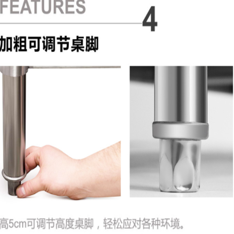 业飞QY-204不锈钢操作台高清大图