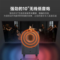 [新品] JBL BAR800 真无线影霸 5.1.2杜比全景声音响 回音壁 家庭影院 电视音箱无线蓝牙 可拆卸无线环绕